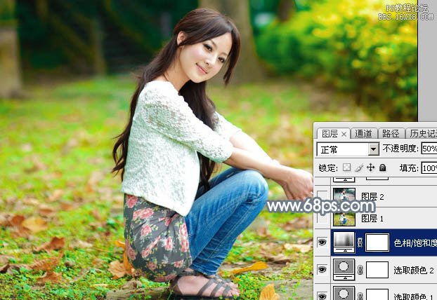 Photoshop给外景美女加上唯美的秋季淡冷色