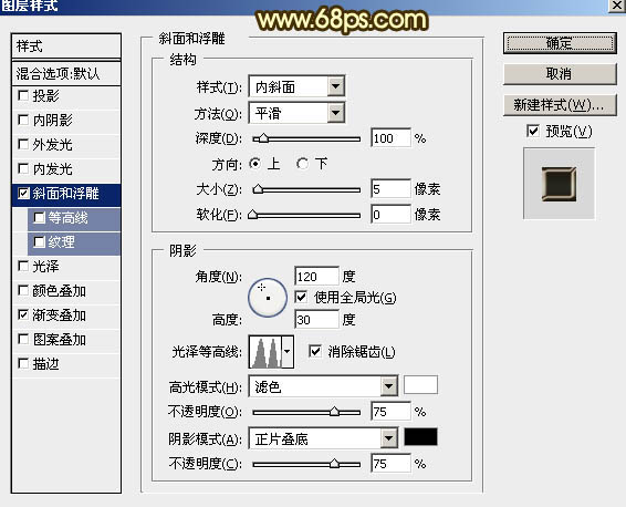 節(jié)日字，設(shè)計金屬立體中秋節(jié)文字