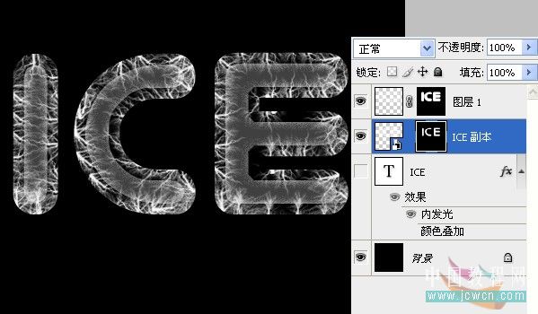 Photoshop冰字特效：模拟冻裂的特效.com