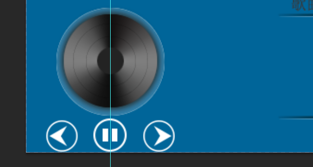 动画教程，制作滚动字幕的唱片播放器图片
