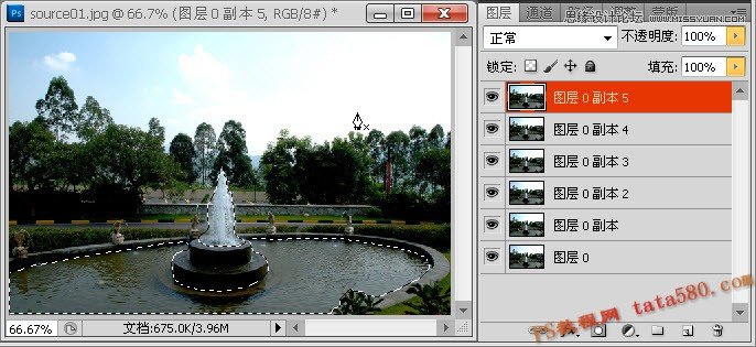 Photoshop制作噴泉噴水動畫效果圖,52photoshop教程