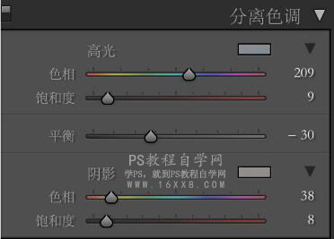 写真照片，通过PS调出室内清新少女暖色调照片