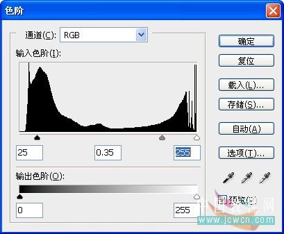 Photoshop冰字特效：模拟冻裂的特效.com