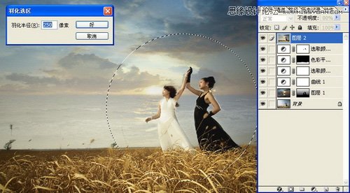 Photoshop调出外景人像复古的冷色调效果,PS教程,16xx8.com教程网