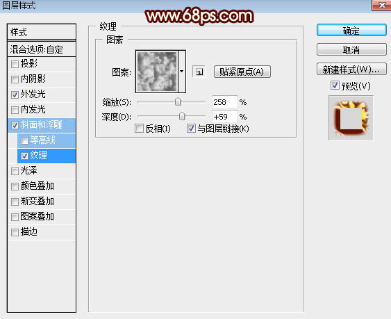 雙十一，設(shè)計金屬燃燒的雙11全球狂歡節(jié)字體