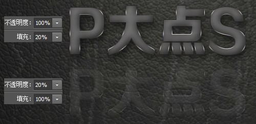 紋理字，設(shè)計(jì)蜂巢紋理金屬字體教程