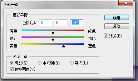 SAI教程，結合ps制作出可愛的00后美女照片