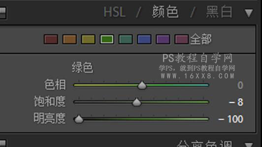 復(fù)古色，通過(guò)PS調(diào)出仙女復(fù)古色調(diào)人像