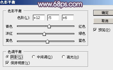 冷色调，ps调淡淡黄色阳光效果照片教程