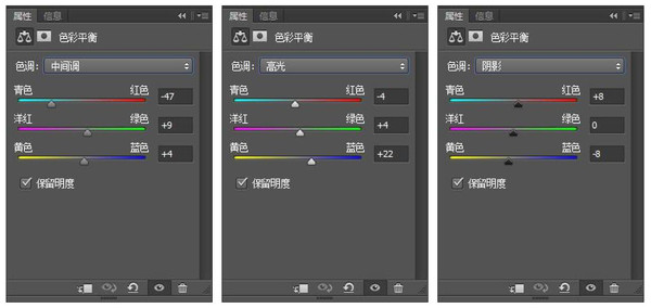 青绿色，日系青绿调后期思路