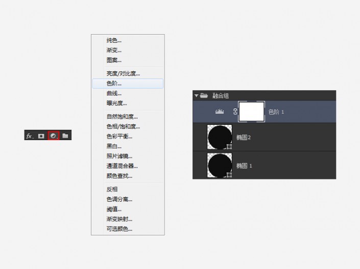 融合動(dòng)圖，做一個(gè)圖形融合效果的圖片