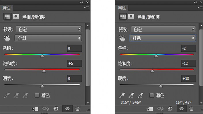 電影色調(diào)，如何使用PS調(diào)出電影色調(diào)