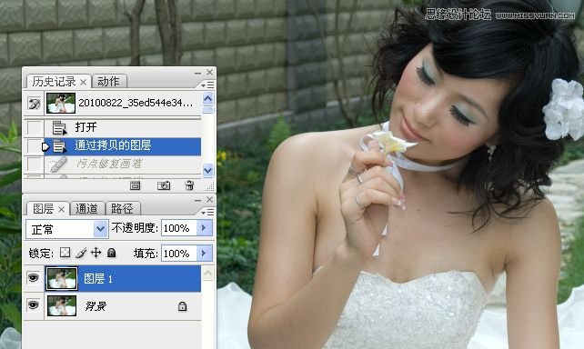 Photoshop婚紗美女柔美的黃色膚色效果,PS教程,16xx8.com教程網(wǎng)