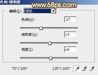 ps調(diào)出淡淡的黃綠色照片教程