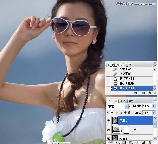 Photoshop调出外景气质美女甜美糖水效果,PS教程,16xx8.com教程网