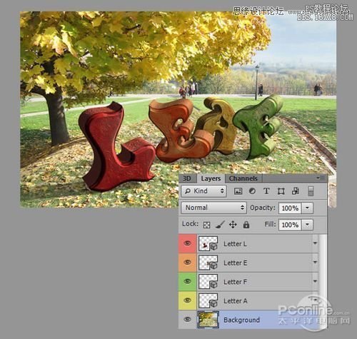 Photoshop制作超酷的秋季风格立体字,PS教程,16xx8.com教程网