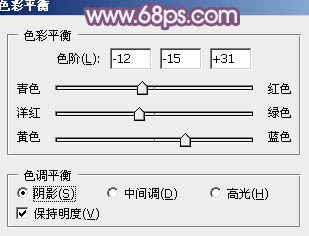 ps调出照片的蓝紫色调教程