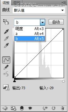 Photoshop給美女外景調(diào)出秋日暖色系效果,PS教程,16xx8.com教程網(wǎng)