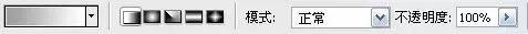 圖形制作，通過ps制作簡(jiǎn)單的立方體效果照片