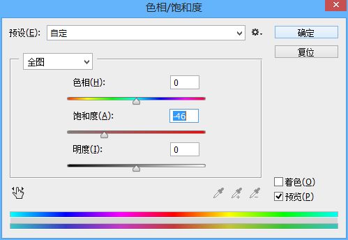 千图成像，教你制作由无数图片组成的人像效果