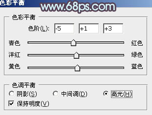 紫色調(diào)，ps調(diào)出青紫色調(diào)照片效果教程