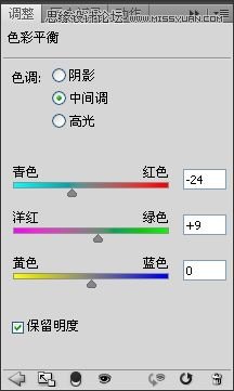 ps调出韩式味道的情侣照片