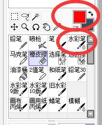 SAI教程，给手机照片打造唯美的转手绘效果