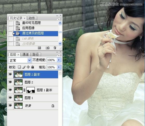 Photoshop婚紗美女柔美的黃色膚色效果,PS教程,16xx8.com教程網(wǎng)