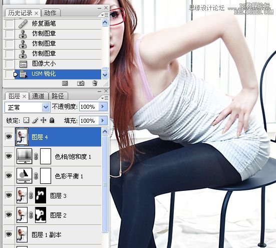 Photoshop调出室内性感美女柔美肤色效果,PS教程,16xx8.com教程网