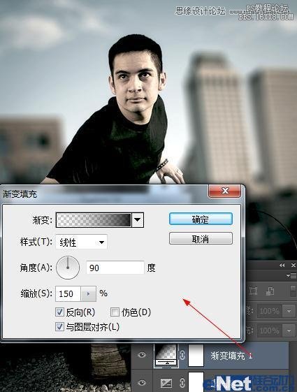 Photoshop使用模糊法突出电影人物主体,PS教程,16xx8.com教程网