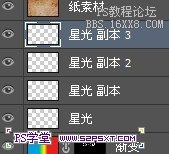 Photoshop设计潮流幻彩的字体海报教程,PS教程,16xx8.com教程网