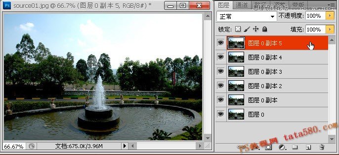 Photoshop制作喷泉喷水动画效果图,52photoshop教程