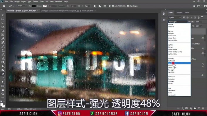 水霧效果，制作一種玻璃上的雨滴字效果