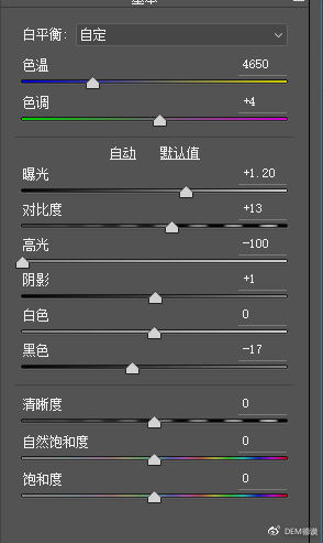 电影色，用PS调出人物电影感通透照片