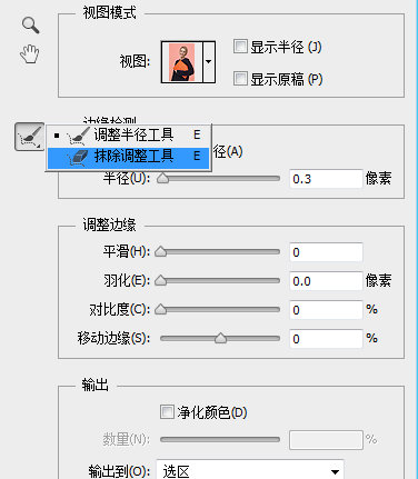 重曝效果，双重曝光照片的原理和制作实例