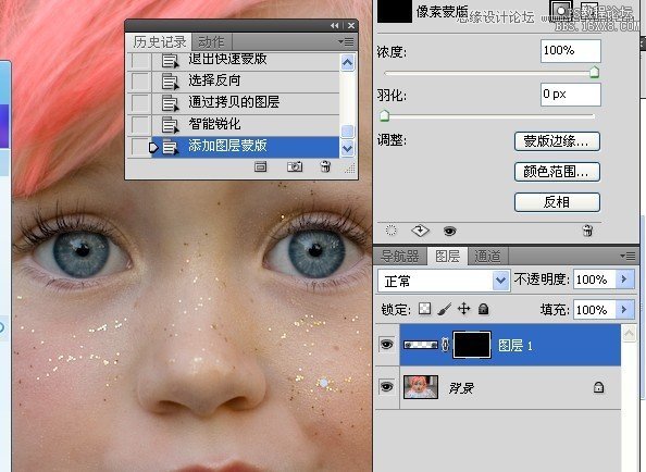 Photoshop解析國(guó)外兒童照片的眼部處理,PS教程,16xx8.com教程網(wǎng)