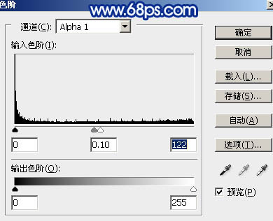 節(jié)日字，設(shè)計(jì)冰雪圣誕節(jié)日文字教程