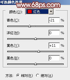 利用通道替换打造唯美的淡调紫红色外景人物图片