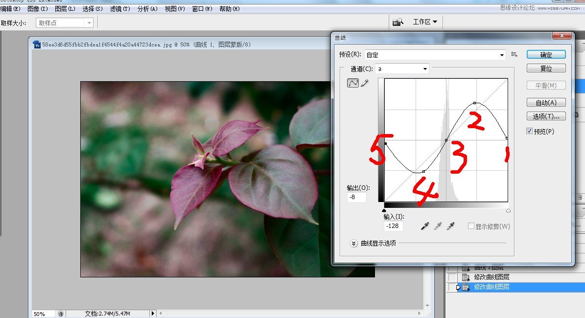 Photoshop調(diào)出灰蒙蒙風(fēng)景照片通透艷麗效果,PS教程,16xx8.com教程網(wǎng)