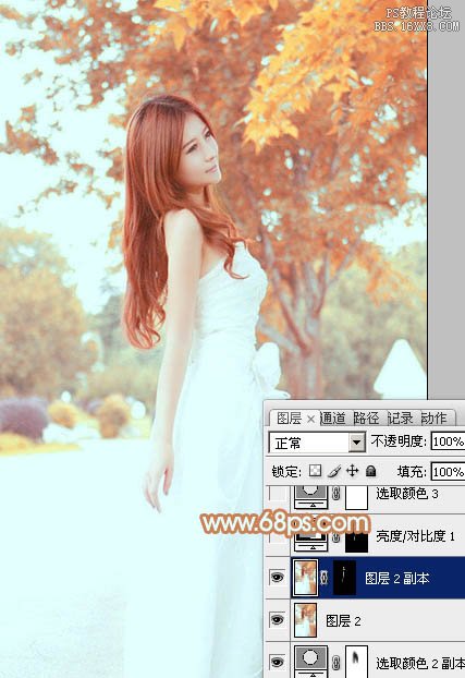 Photoshop打造清爽的橙紅色外景美女圖片