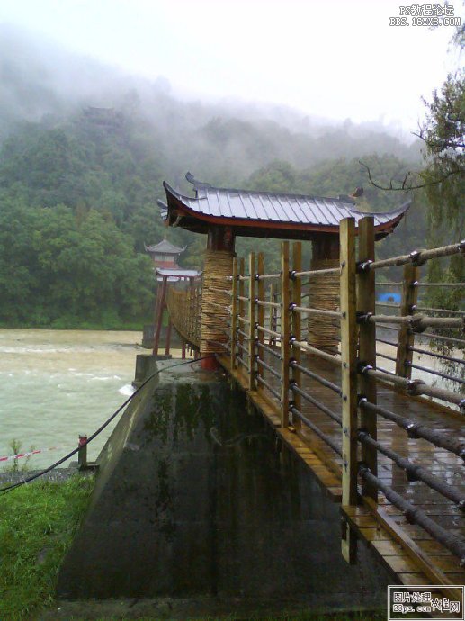 PhotoShop调出烟雨蒙蒙阴雨天昏黄色调的教程