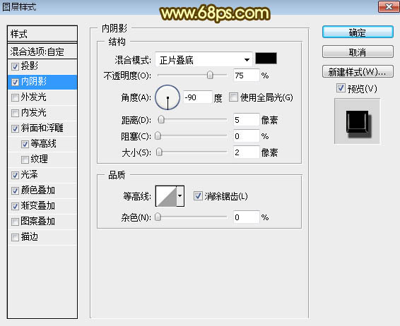 金属字，设计暗红色金属文字效果