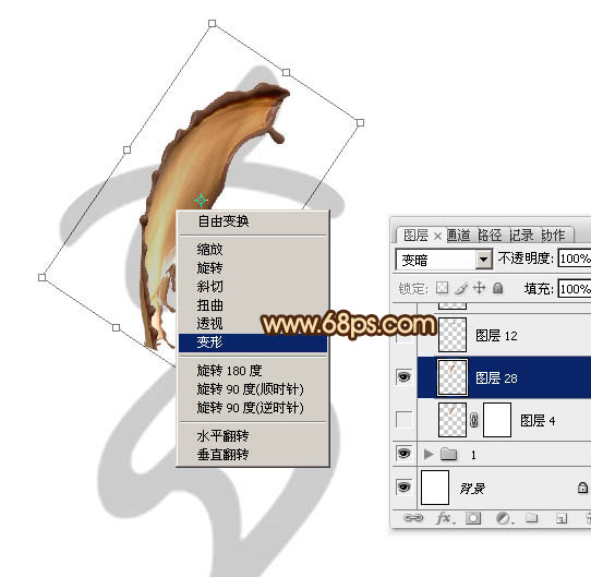 噴濺字，制作巧克力樣式的噴濺字