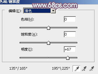 ps調(diào)韓系青藍(lán)色調(diào)教程