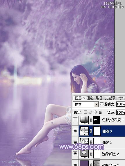 Photoshop給岸邊的美女加上唯美的粉紫色