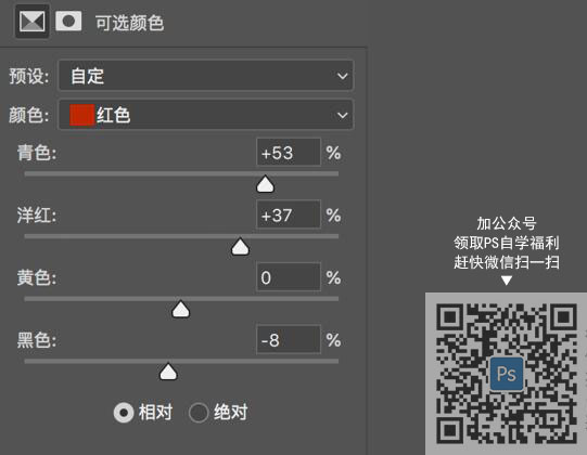 LR調色教程，通過LR調出朦朧發(fā)光的復古人像