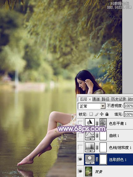 Photoshop給水塘邊的美女加上漂亮的淡調(diào)黃紫色