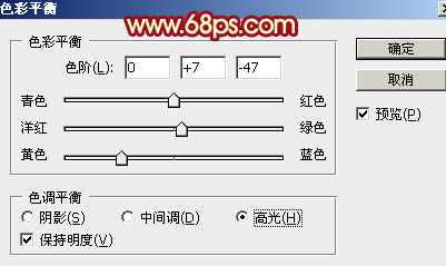 ps设计圣诞节日气氛文字教程