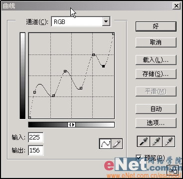 保存圖片,請(qǐng)右擊后按A