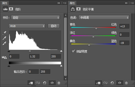 創(chuàng)意合成，在PS中合成巨輪邊的人物